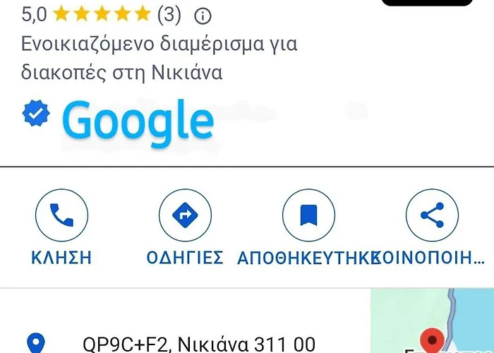 Exotic Luxury Nikiana